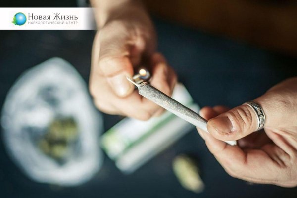 Кракен продает наркотики