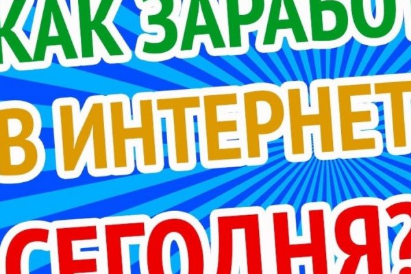 Что такое кракен маркетплейс курительный смесс