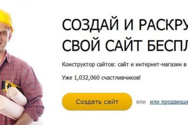 Кракен маркетплейс kraken clear com
