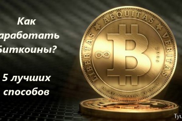 Кракен zerkalo pw