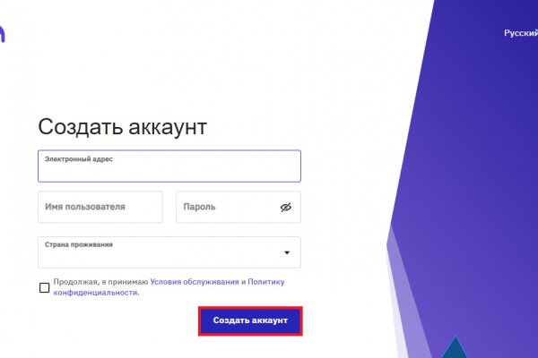 Kraken 14 at сайт