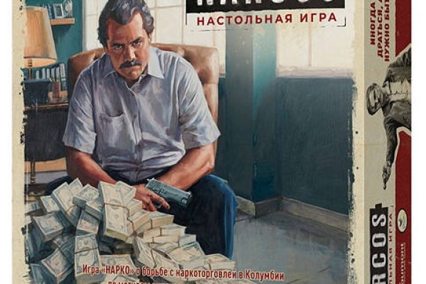 Вход в кракен