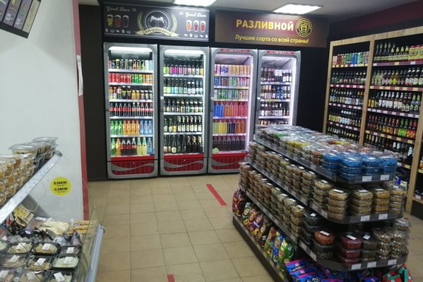 При входе на кракен пишет вы забанены