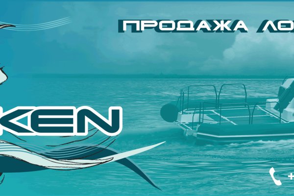 Solaris kraken