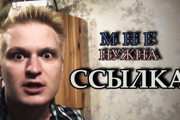 Kra42.cc Вход на сайт главная страница