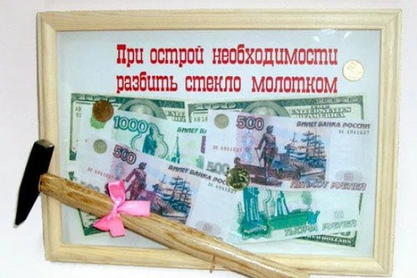 Кракен даркнет ссылка зеркало