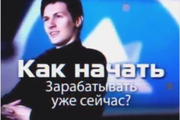 Что за кракен маркет