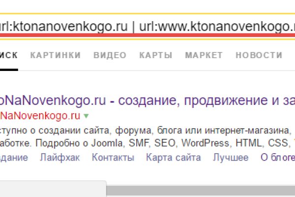Kra33at