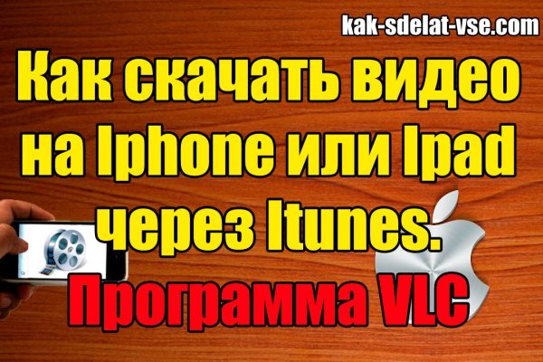 Кракен сайт kr2web in цены