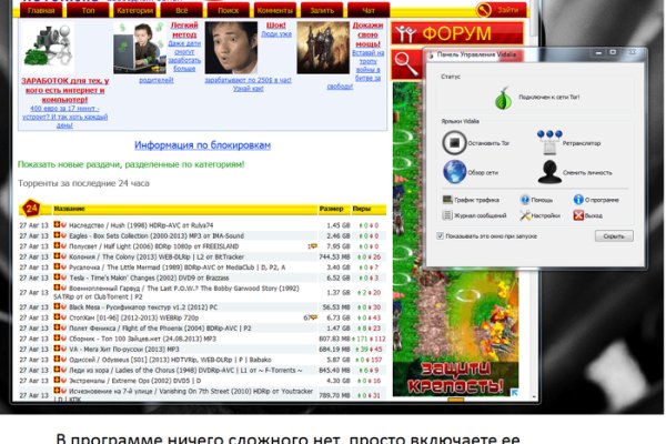 Кракен ссылка зеркало