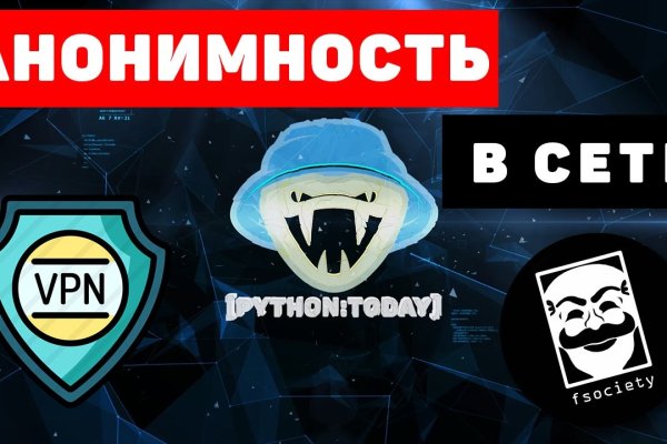 Kra47.cc Вход на сайт главная страница