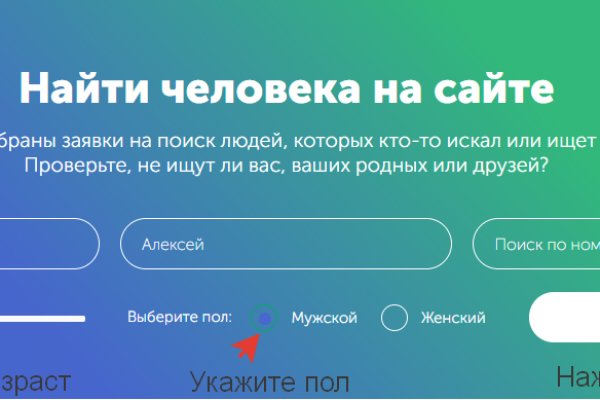 Кракен ссылка на рабочее зеркало