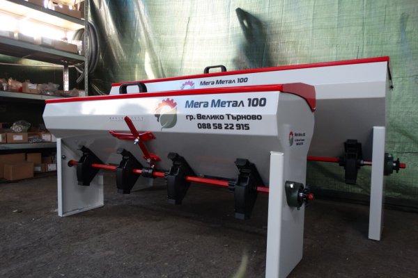 Kra50at