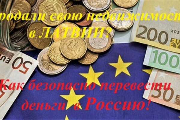 Кракен аватарка маркетплейс
