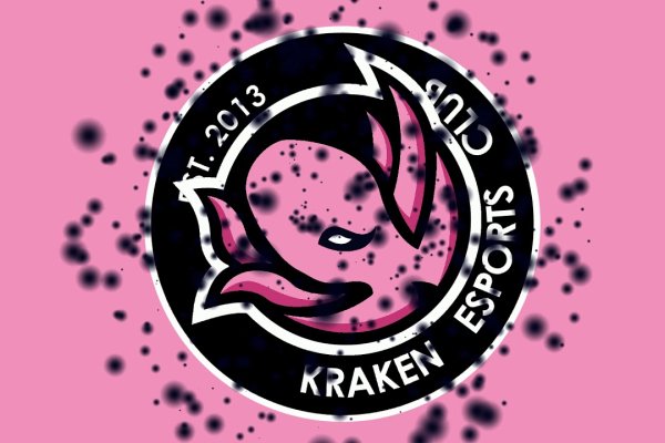 Kraken url