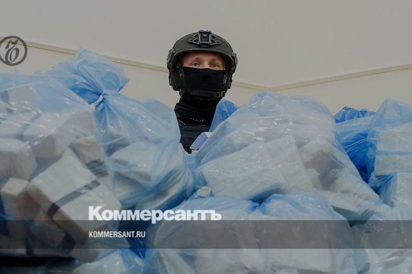 Кракен ссылка прокатис