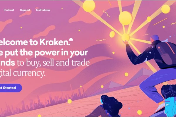 Как вывести деньги с kraken