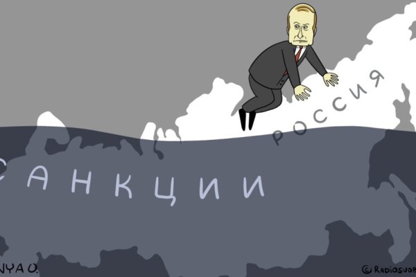 Кракен современный маркетплейс