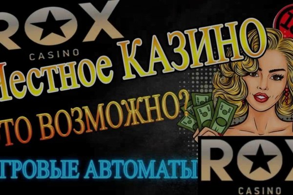 Кракен сайт