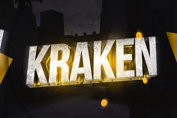 Kra49at