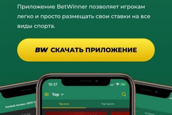 Какой нужен тор чтоб зайти в кракен