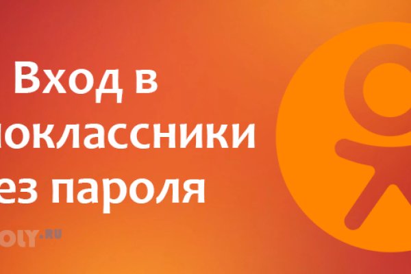 Кракен зеркало рабочее на сегодня krakenat2krnkrnk com