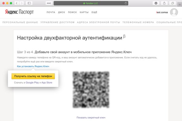 Kra41at