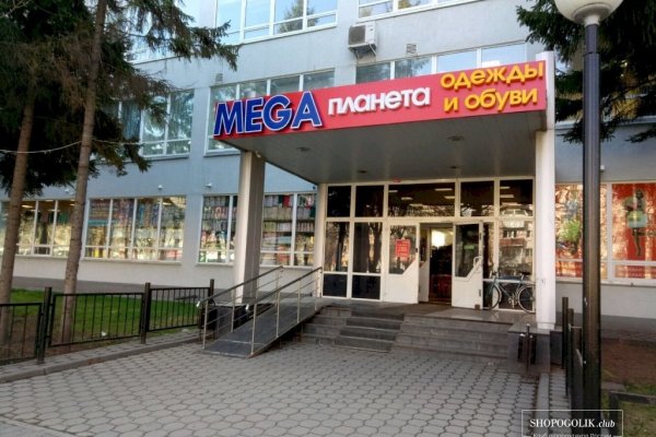 Кракен даркнет войти