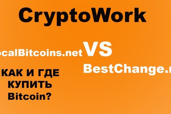 Работающий сайт кракен