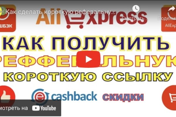 Кракен маркетплейс зеркало krk market com