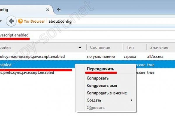 Kraken ссылка на сайт актуальная