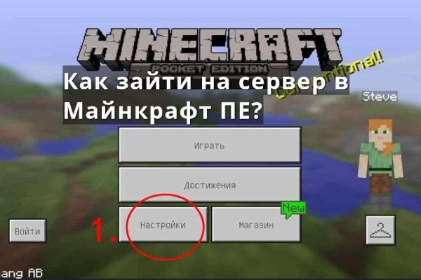 Kraken darknet sliv php