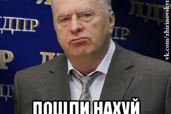Кракен онион тор