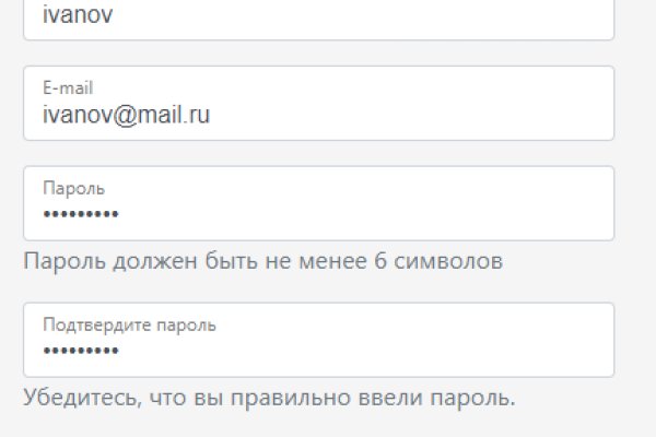 Что продают на кракене