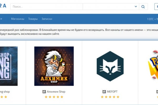 Зайти на кракен через браузер