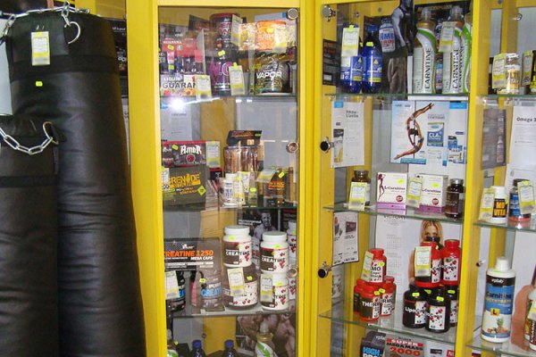 Ссылка на кракен kr2web in