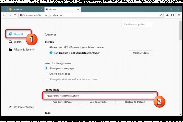 Почему не работает кракен сегодня