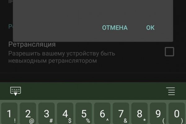 Почему не работает сайт кракен
