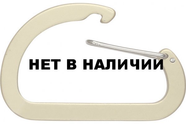 Пользователь не найден кракен что делать