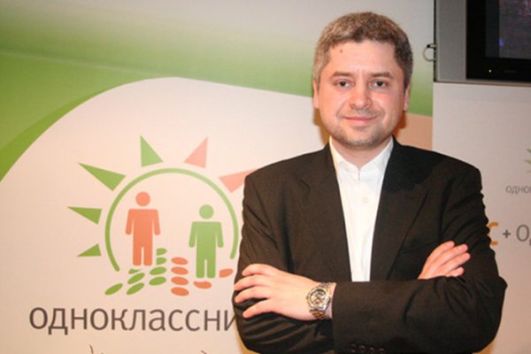 Что будет если зайти в кракен