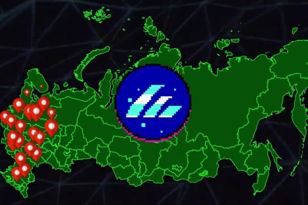 Что такое кракен шоп