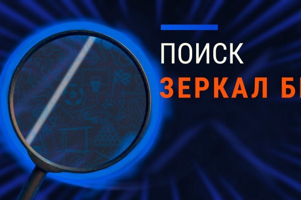 Kra37.at Вход на сайт главная страница
