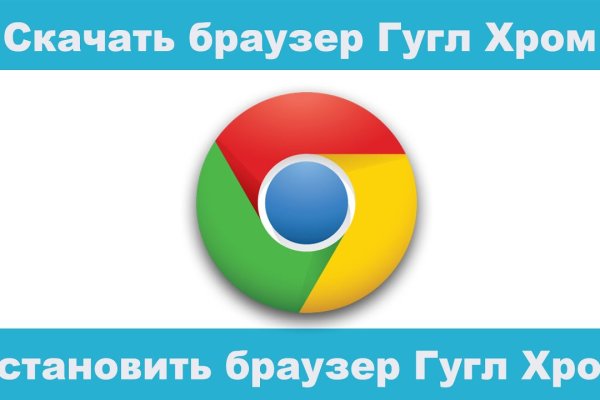 Кракен купить порошок