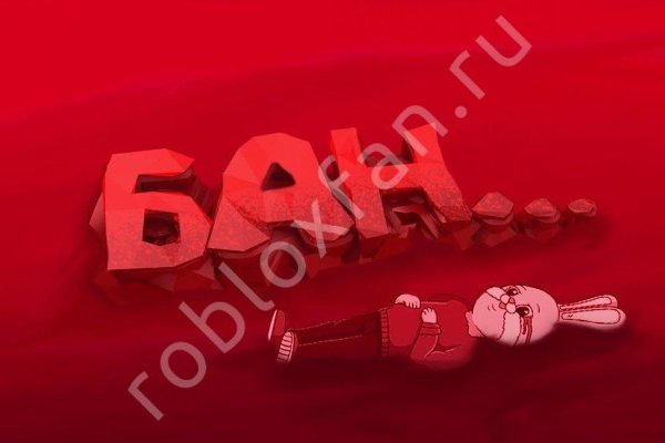 Кракен ссылка купить соли