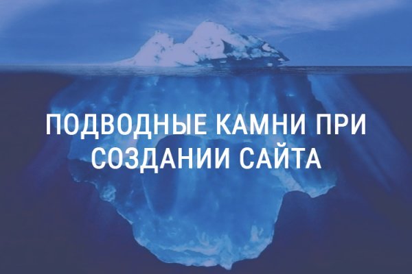 Clear ссылка на кракен