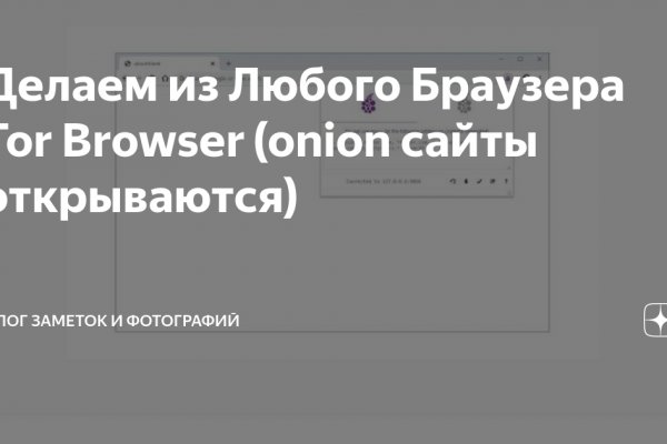 Маркет плейс кракен маркетплейс
