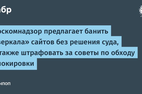 Кракен сайт официальный onion
