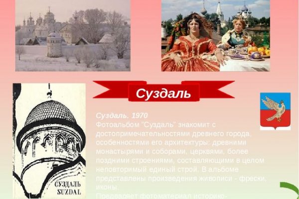 Список сайтов даркнета
