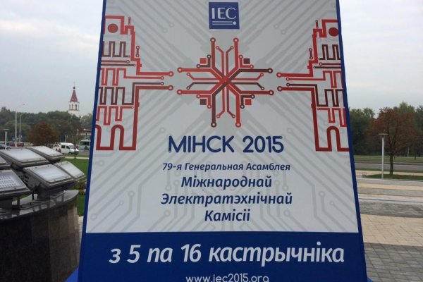 Кракен точка ат